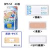 Care Reavu Sticking M Size Waterproofing- 40 piece