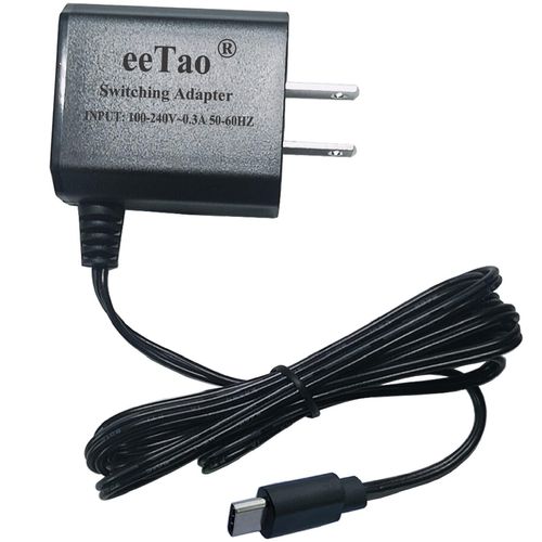 eeTao 5V AC/DC Charger Compatible with Kineon Move+ Pro Portable Red LED Light Device Rechargeable Batetry DC5V 5VDC 5.0V Adapter Power Supply Cord Cable