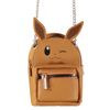 DIFUZED Eevee Micro Bag 10Cm