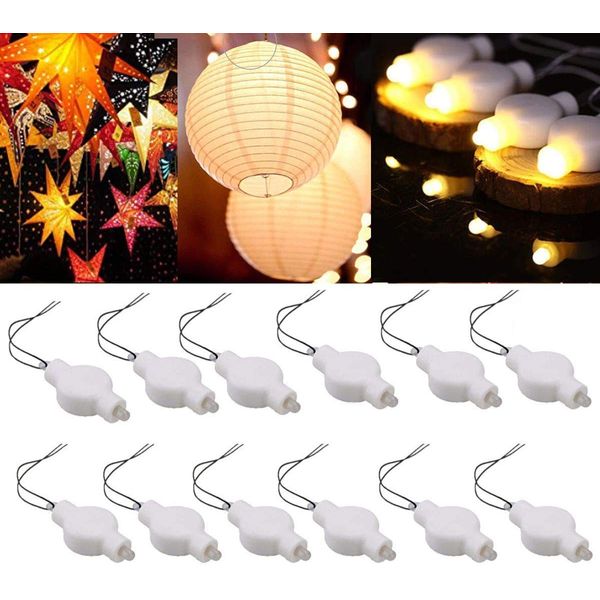 LOGUIDE LED Lantern Lights, 24 Pack Battery Powered Small LED Lights for Paper Lanterns,Balloons,Floral,Weddings & Festival Decorations (Warm White)