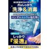 Auvia regrow        20ml 1 ()
