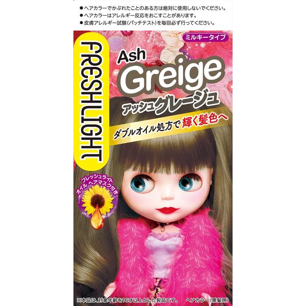 [Quasi-drug] Fresh Light Milky Hair Color Ash Greige