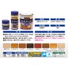 Asahipen Water-Based Urethane Varnish, 0.7 L., Golden Oak