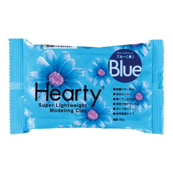 Artista Soft Hearty Modelling Paste / Clay - Blue (50g)