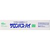 [Third-class OTC drugs] Salonpas-High 48 pieces * Products subject to self-medication taxation