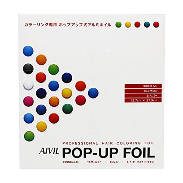 aibiru Pop Up Foil Silver 300 Piece