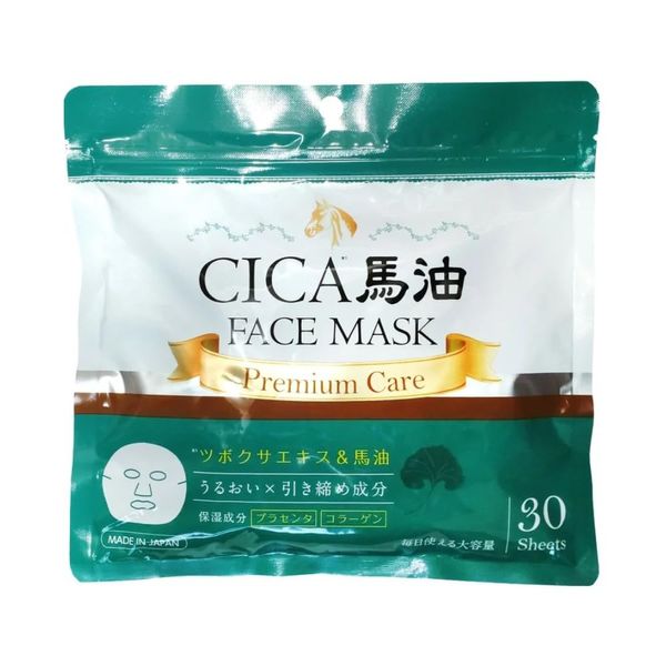 CICA Horse Oil Face Mask 30 Count