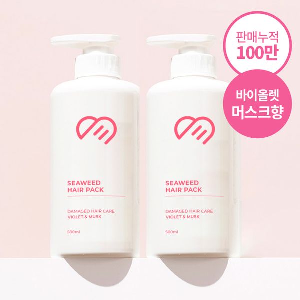 Somimi Water Seaweed Hair Pack