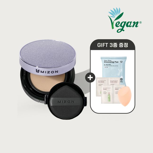 [Gift] Mizuon Vegan Collagen Cushion 15g Original + Refill