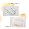 Design Warm Cairo Pack of 10 (Paste (Sunrise))