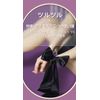 silk blindfold eye mask