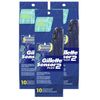 Gillette Sensor2 Plus Pivoting Head Men’s Disposable Razors, 10 Count (Pack of 3)