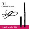 Bourjois Twist Matic Kajal 01 Char'Kohl
