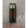 ESSENCE FORBIDDEN VOLUME MASCARA BLACK NEW PACK 0F 2