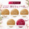 Aluce luce Plus Cushion Foundation (01 Natural Beige) Refill