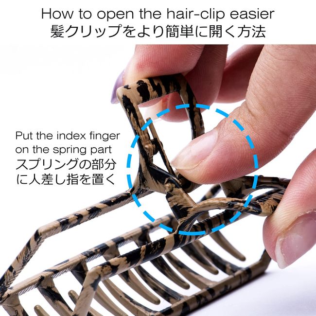 BLISTER SPRING WIG CLIPS