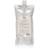 demi yunt shampoo moist 500ml
