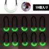 DY.2ten Zipper Pull, Zipper Tab, Zipper Pull Cord, Zipper Pull, Set of 10, Replacement Pull Cord, Zipper Pull Tab, Zipper, Pulls, Includes Reflective Materials, Double-Sided, Easy Installation, Easy