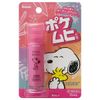 【第3類医薬品】ポケムヒS スヌーピー 15mL ×4