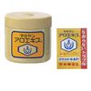 Mamiyan Aloe Aloe Extract, 3.2 oz (90 g) (Includes 1 Mini Sample)