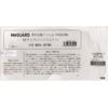 Surgical Face Guard MEG-1F (M) Replacement Film; Standard: Half Face; Quantity: 10 sheets
