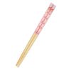 Sanrio 015725 My Melody Lunch Trio Set