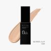 Kate Real Cover Liquid Foundation Light Glow