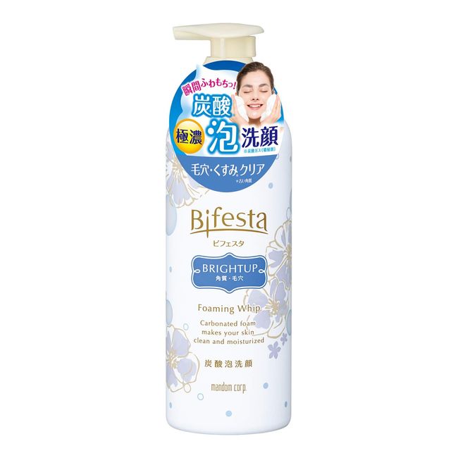 Bifesta Foam Face Wash, Bright Up, 6.3 oz (180 g), 6 Pieces