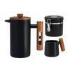 ChefWave Coffee Enthusiast Bundle French Press Coffee Maker with Mug Canister