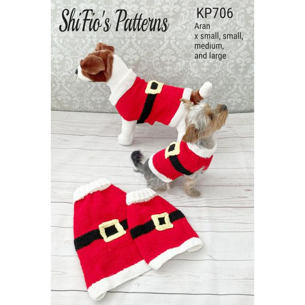 Knitting Pattern for Santa Dog Coat Sweater, Aran Yarn, 4 Sizes, KP706