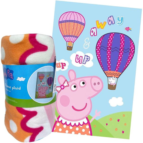 Peppa Pig Kids Polyester Fleece Blanket 100 x 140