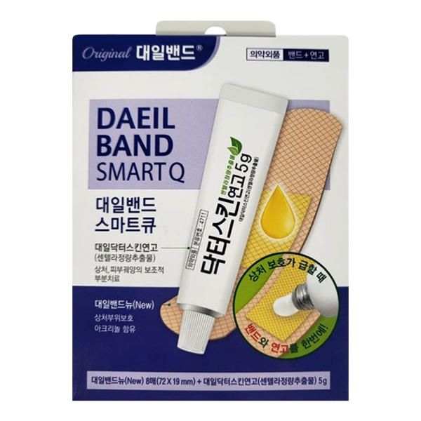 Daelband Smart Q (8 elastic bands + 5g of Doctor Skin ointment)