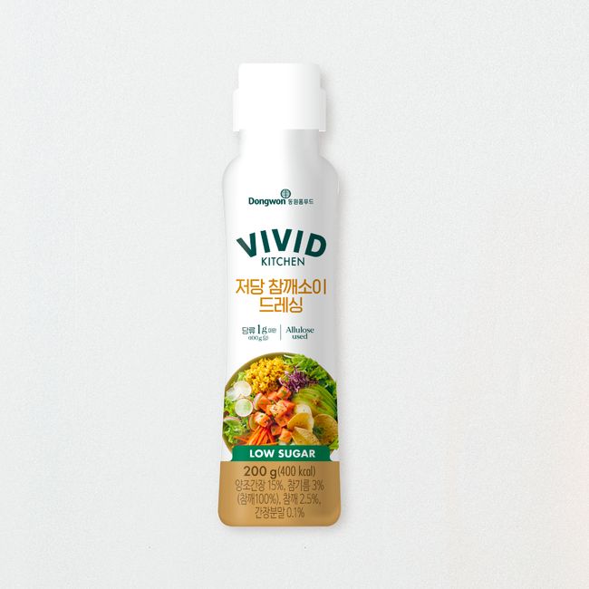 [Vivid Kitchen] Low sugar sesame soy dressing