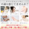 UV (Ultra Veil) Sun Shield White 60 grains "Sun countermeasure supplement that can withstand strong sunlight" [Collagen, hyaluronic acid, placenta blend] Made in Japan