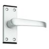 Kooples Hardware Pastelli Lever on Backplate - Latch