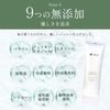 D-RAY Botanical Cleansing Gel D, 4.9 oz (140 g), Pores, Additive-Free, Cleansing Gel, Ceramide, Pores, Blackheads, Cloging, Makeup Remover, Sensitive Skin, Facial Cleansing, Plants-Derived Hatomugi, W No Facial Cleansing Required