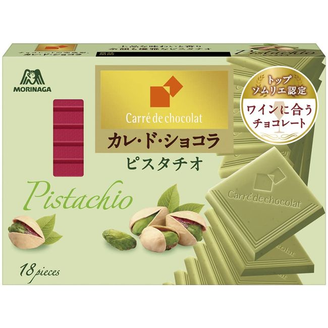 Morinaga & Co., Ltd. Carré de Chocolat Pistachio, 18 Sheets x 6 Packs