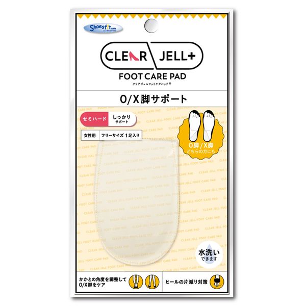 Clear Gel Foot Care Pad OX Leg Support