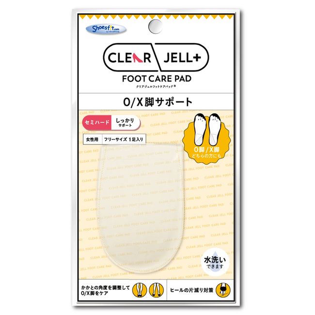 Clear Gel Foot Care Pad OX Leg Support