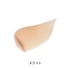 Etvos Moist Barrier BB SPF32 PA+++ 30ml #Light