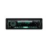 Deaf Bonce DB-510DSP 1-DIN Car Stereo MP3 USB Head Unit Receiver DSP Equalizer