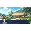 Mizuchi -Switch 【Amazon.co.jp限定特典】オリジナルデジタル壁紙 配信