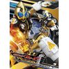 仮面ライダーフォーゼVOL.2 [DVD]
