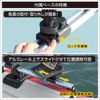 BMO Japan 20Z0338 Multi Fish Finder Mount (Vertical Slider Set) II