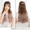 Brightlele ly65-RTH One-touch Extension Wig, Gradient, Long, Natural