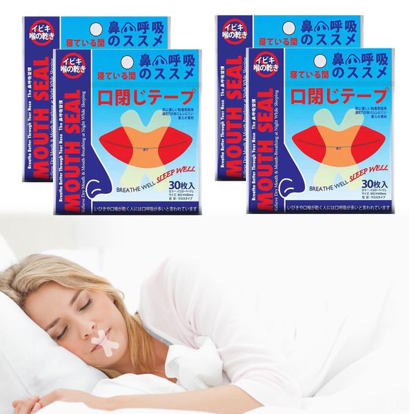 120 Pcs Sleep Strips Mouth Tape,Mouth Tape for Sleeping,Advanced Gentle Mouth Tape Sleep Strips Anti Snoring Devices,Sleep Tape,Mouth Breathing Prevention Mouth Tape Anti-snoring Sticker