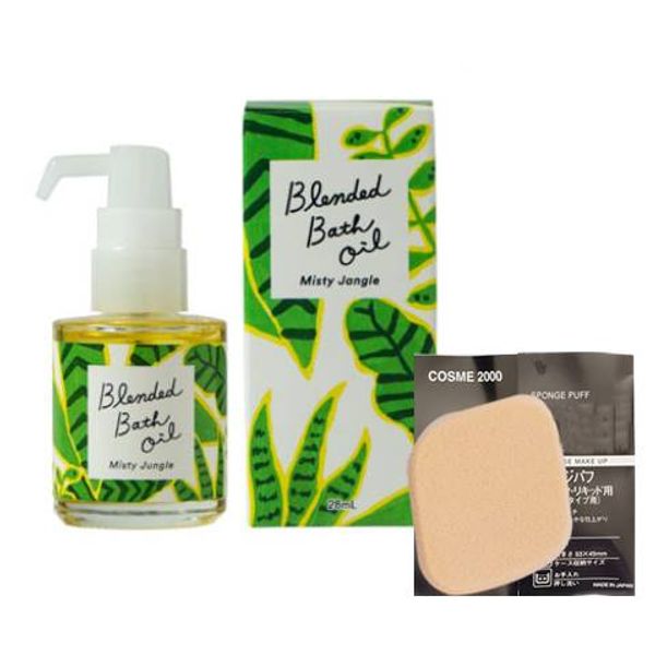 [Genuine product, sponge puff gift, shipping included] Tree of Life Blended Bath Oil Misty Jungle (28ml) [084] [032000040]