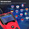 12v Car Auto Battery Load Tester Cranking Car Battery Tester Digital Analyzer
