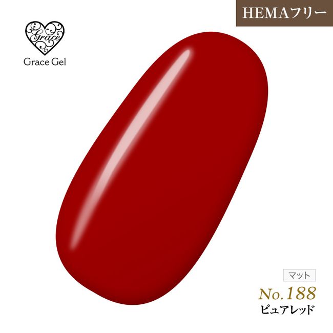 ●Yu-Packet not available ●HEMA-free Excellent coloring Can be removed without scraping Grace Gel Color Pure Red 8ml