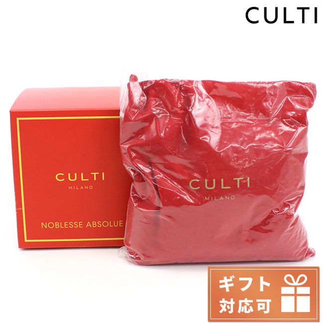 ＼2000 yen OFF coupon★All items 5x plus up to +9x/ CULTI CU WINTER Air freshener NOBLEABSOL Red